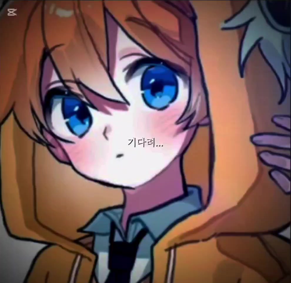 @쏘고기