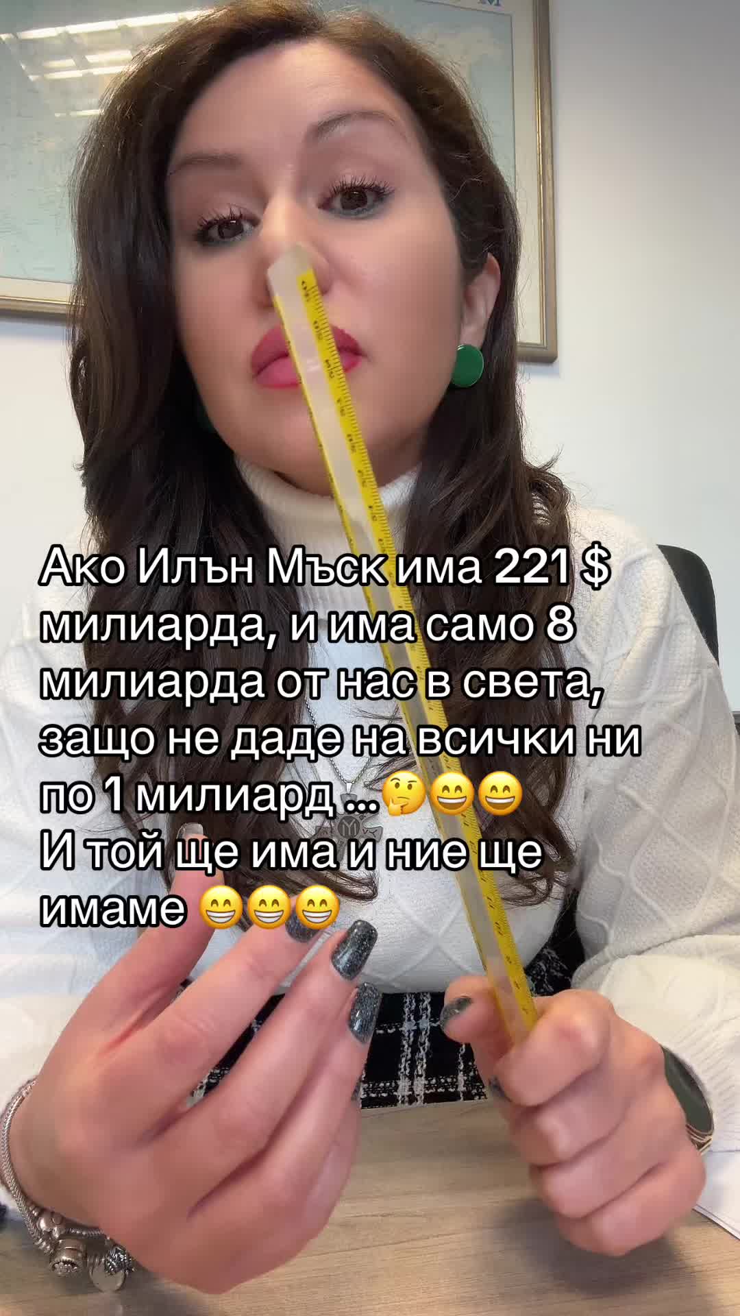 @Павлина Куцева-Сирак