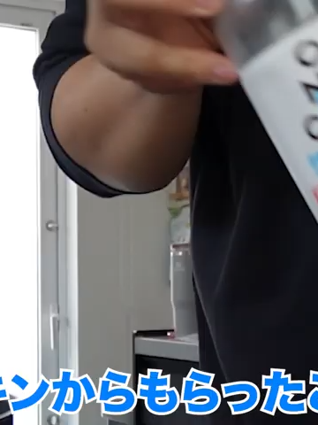 @user824333039309
