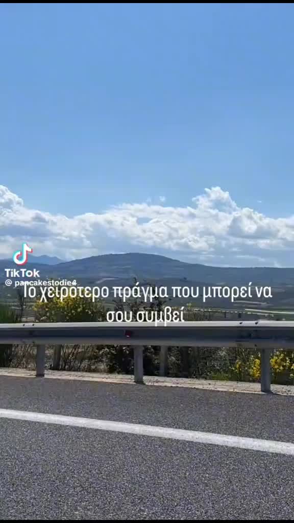 @Kokkwn Kwstas