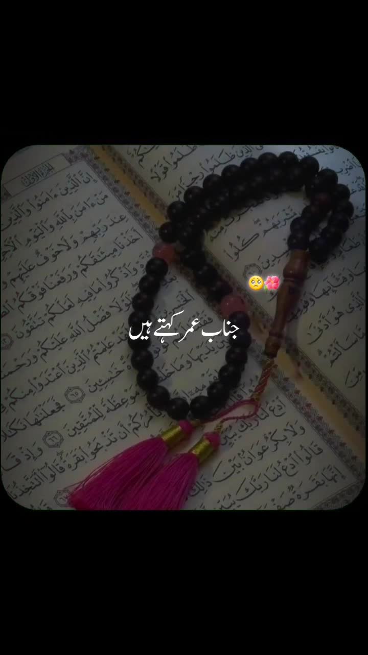@عبدالقیوم