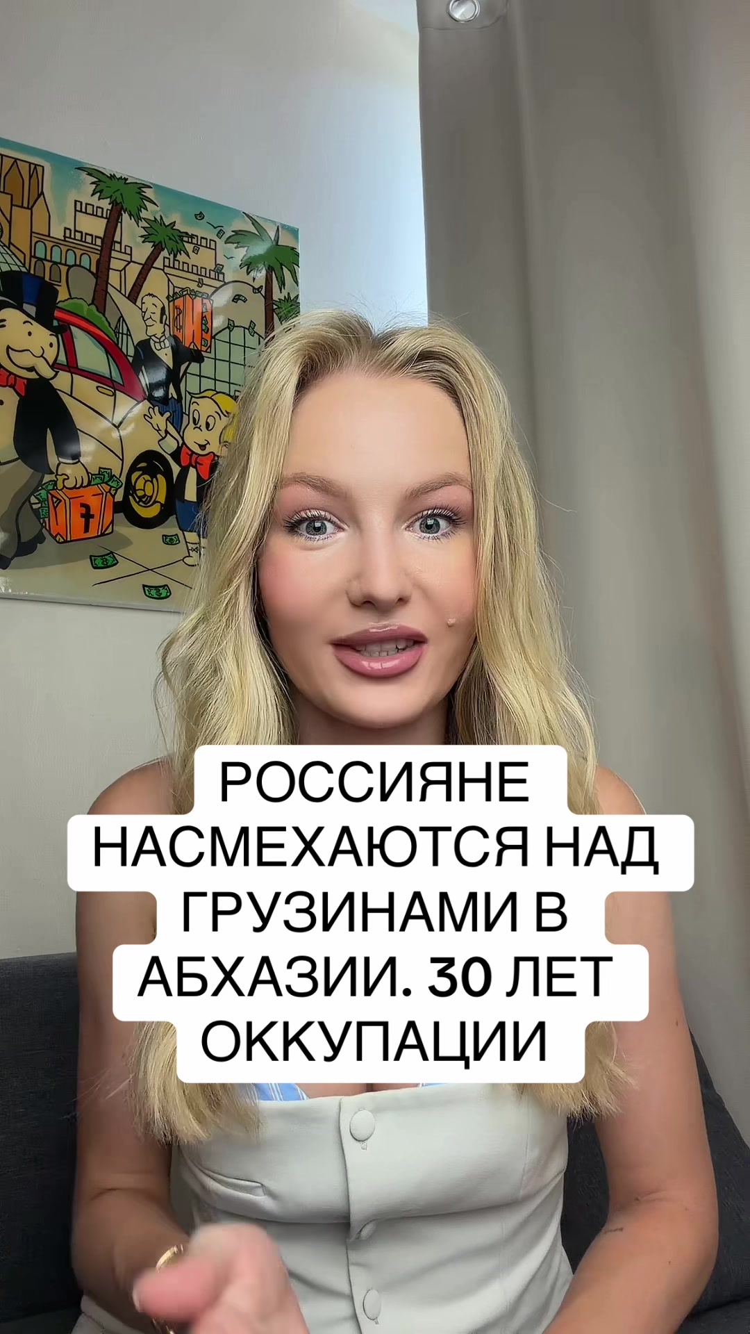 @blondiwar