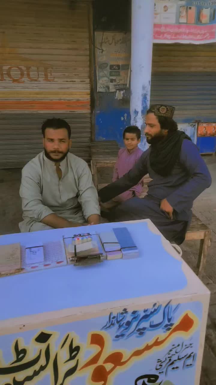 @Zubair Jampur