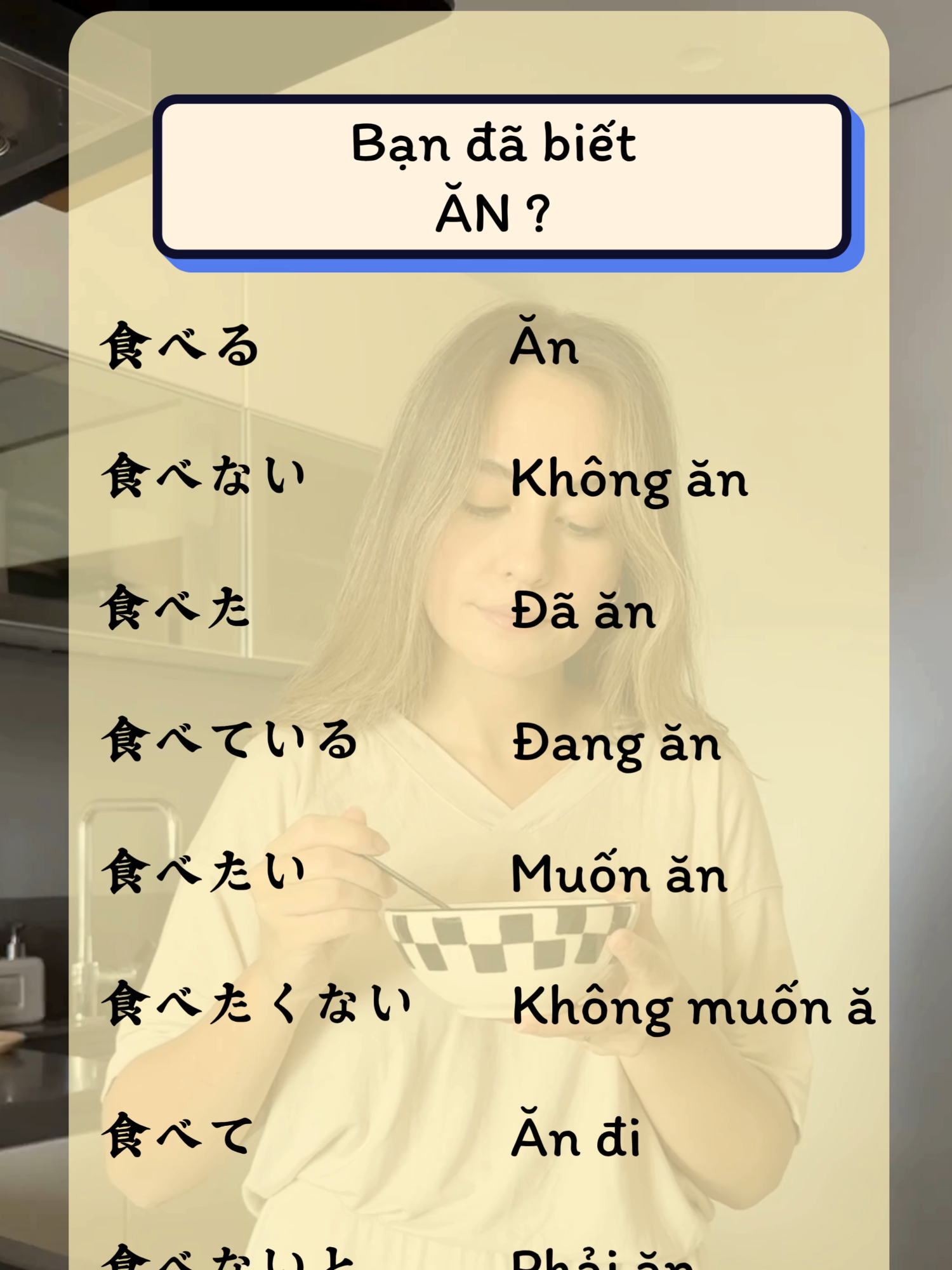 @Tự Học Tiếng Nhật