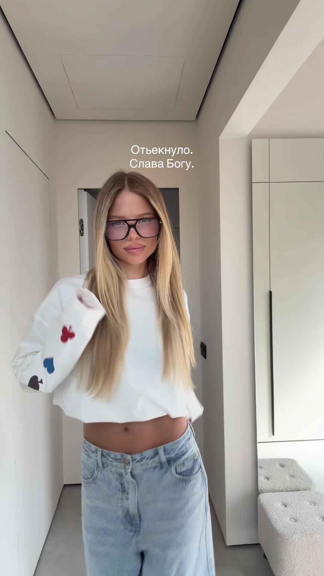 @kristina_egoio