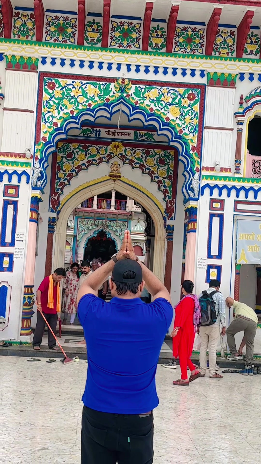 @Ramkrishna Karki