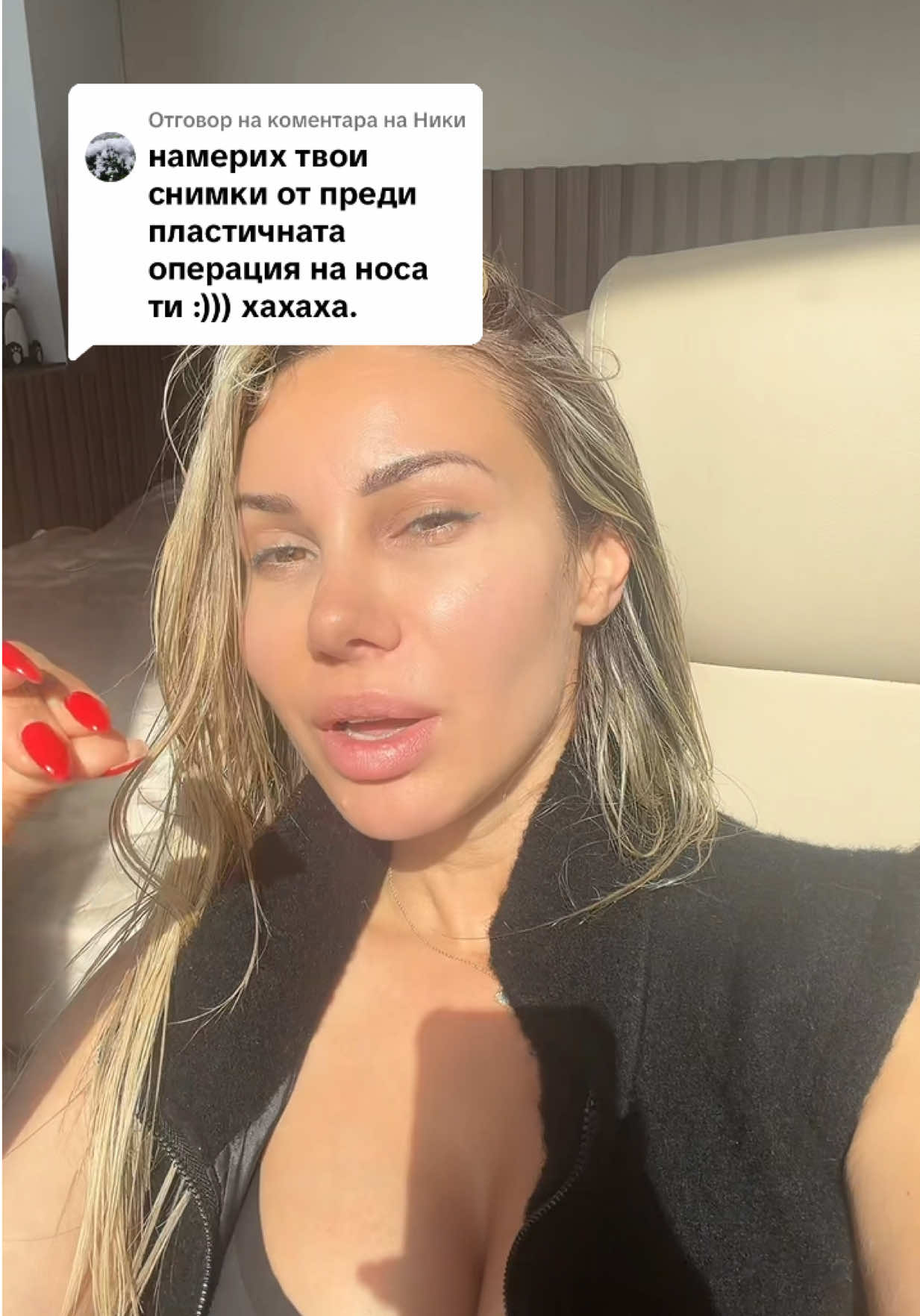 @Даниела Вълчева