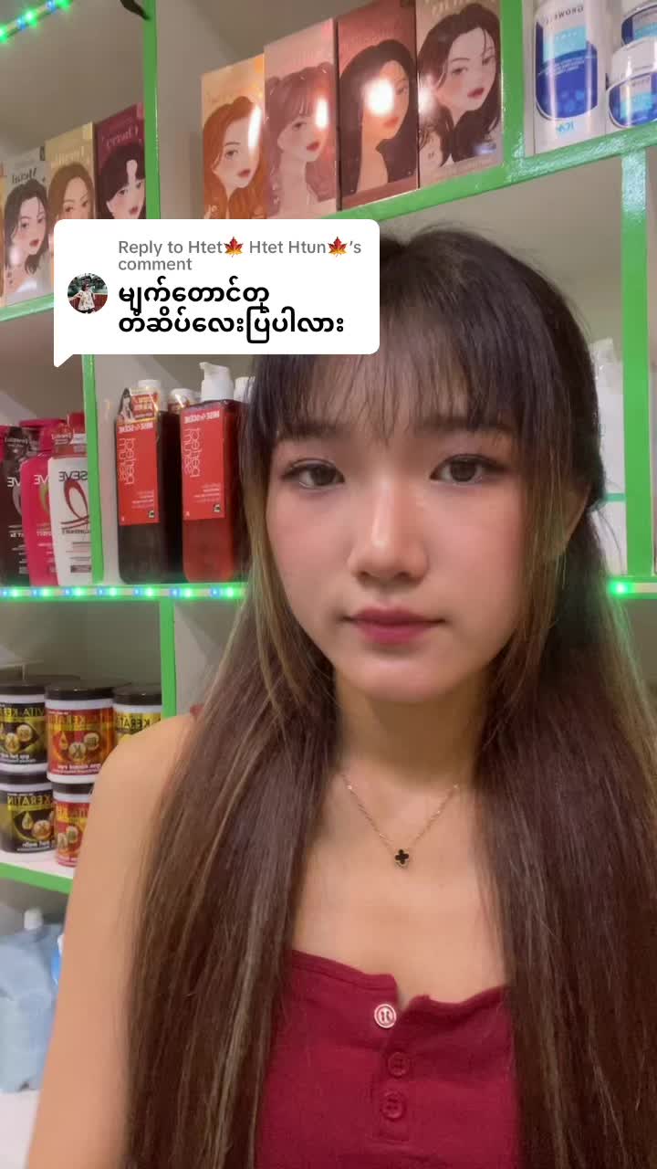 @beauty hub 3 (ygn sanchaung)