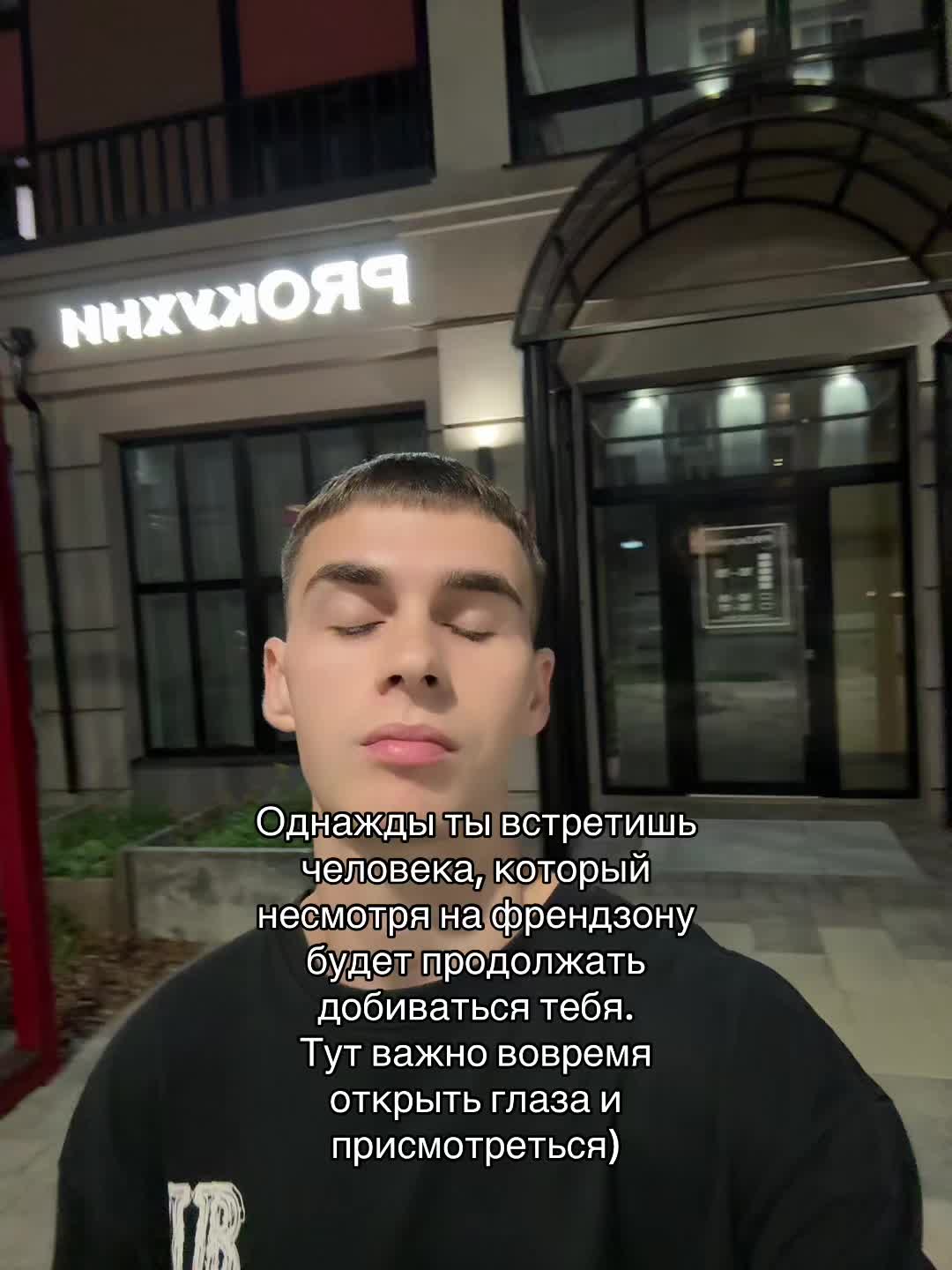 @Тгк: rubbee