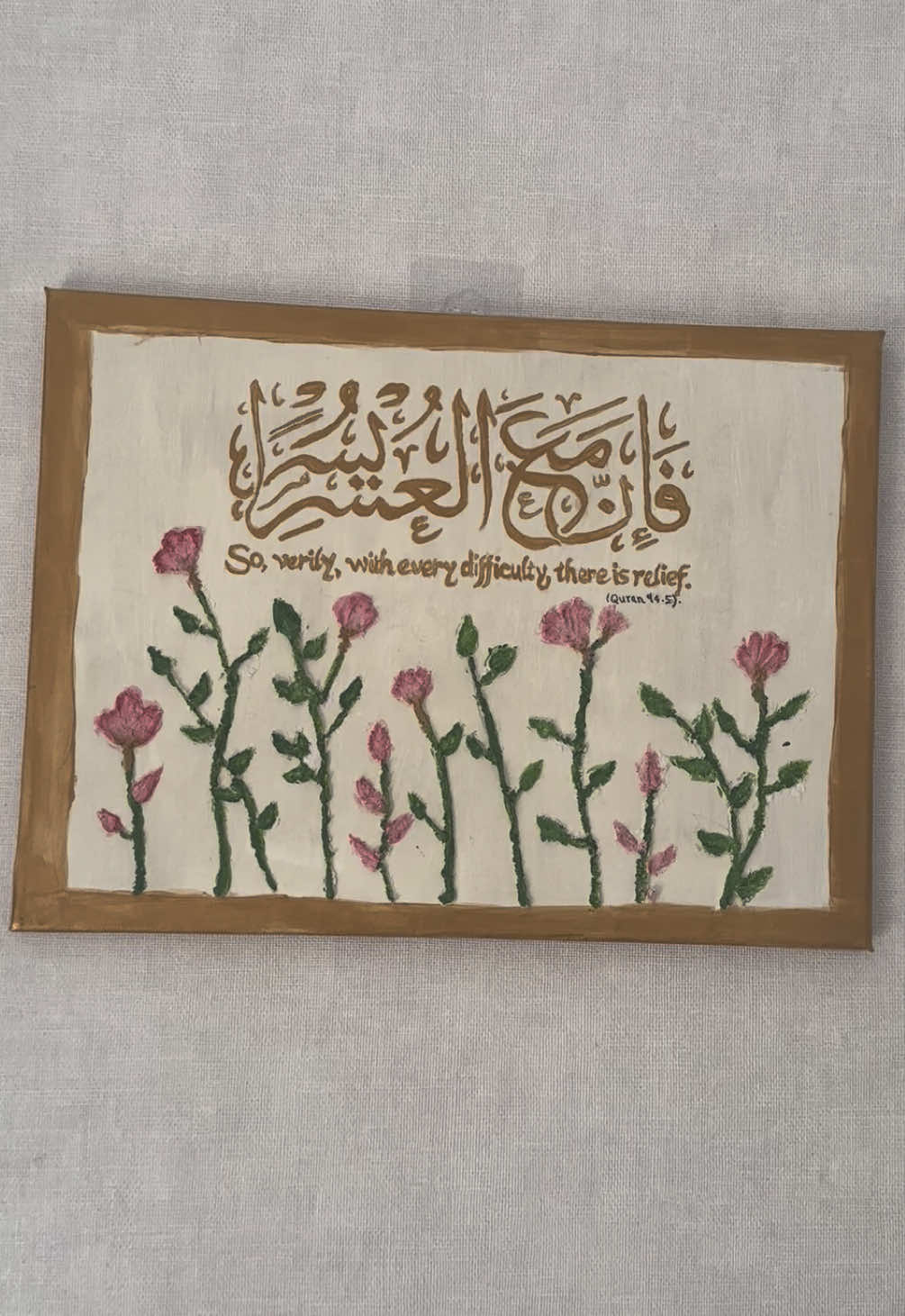 @barakahbymariam
