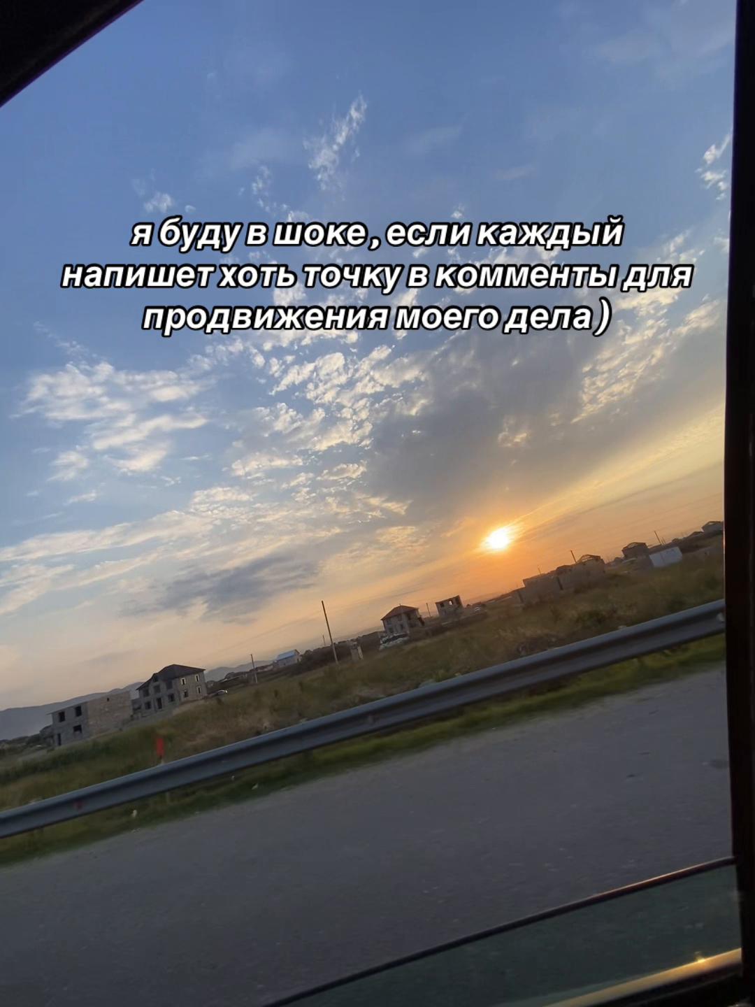 @тгк : bodryak_coldbrew