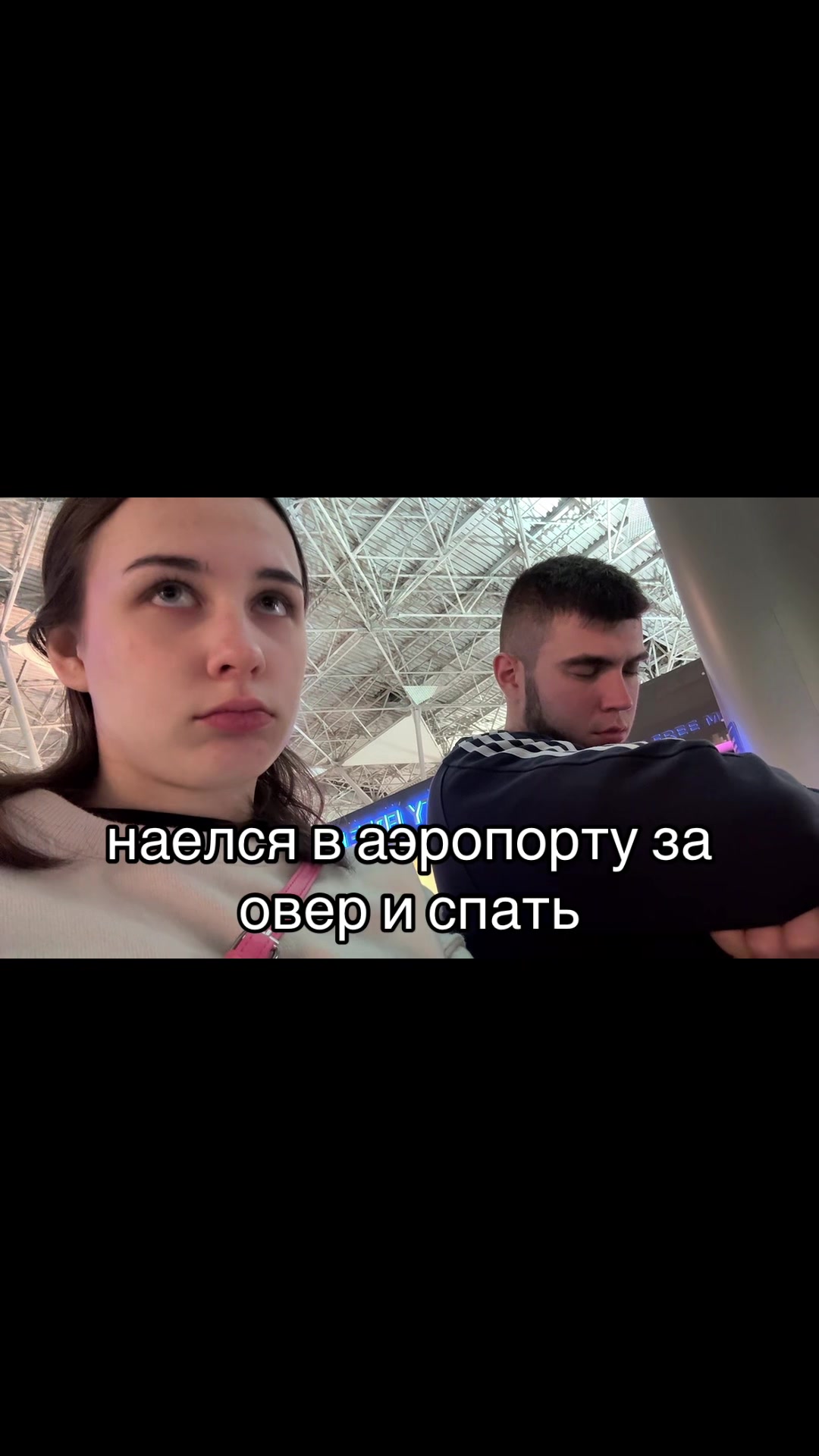 @nastya