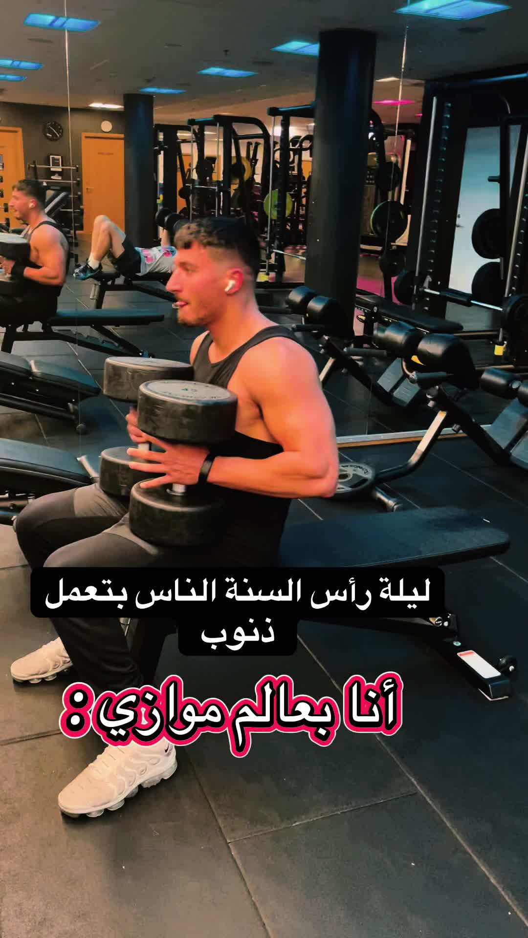 @Yahya Zrek