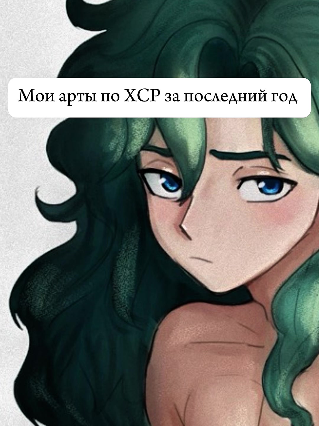 @Starkovsky@
