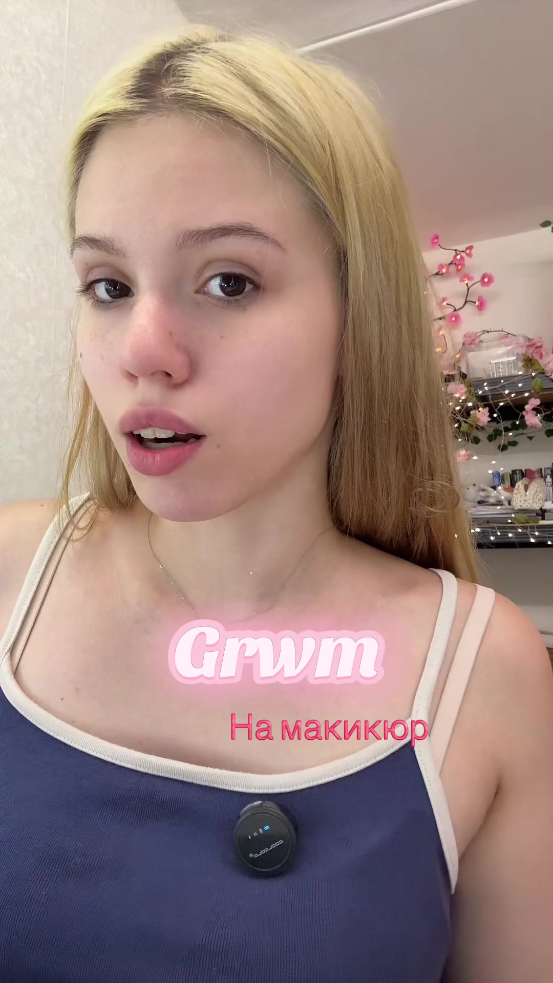 @gadas