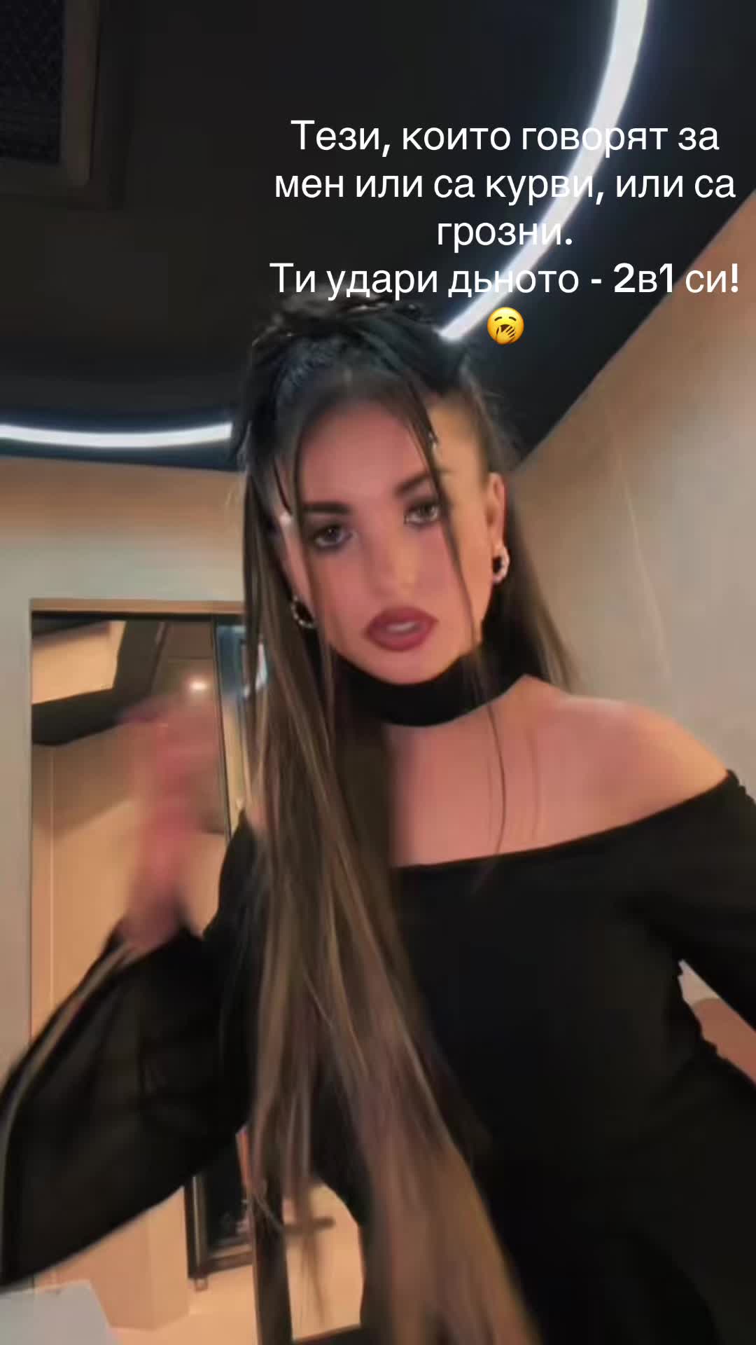 @Nelitaa💋