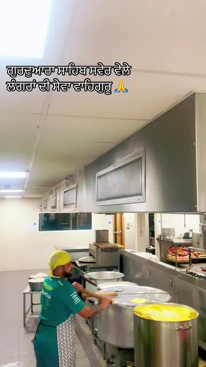 @sukh