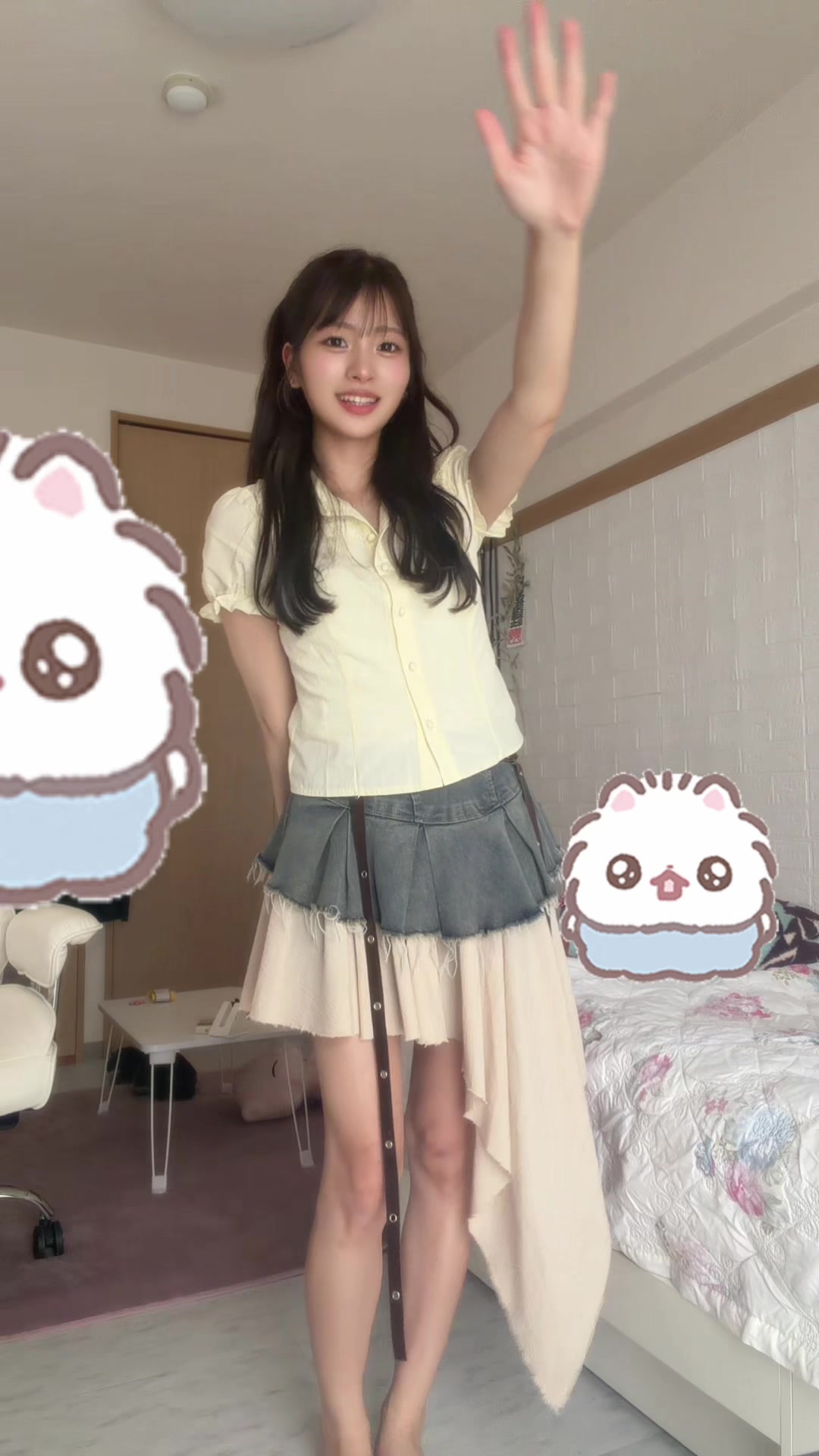 @愛結