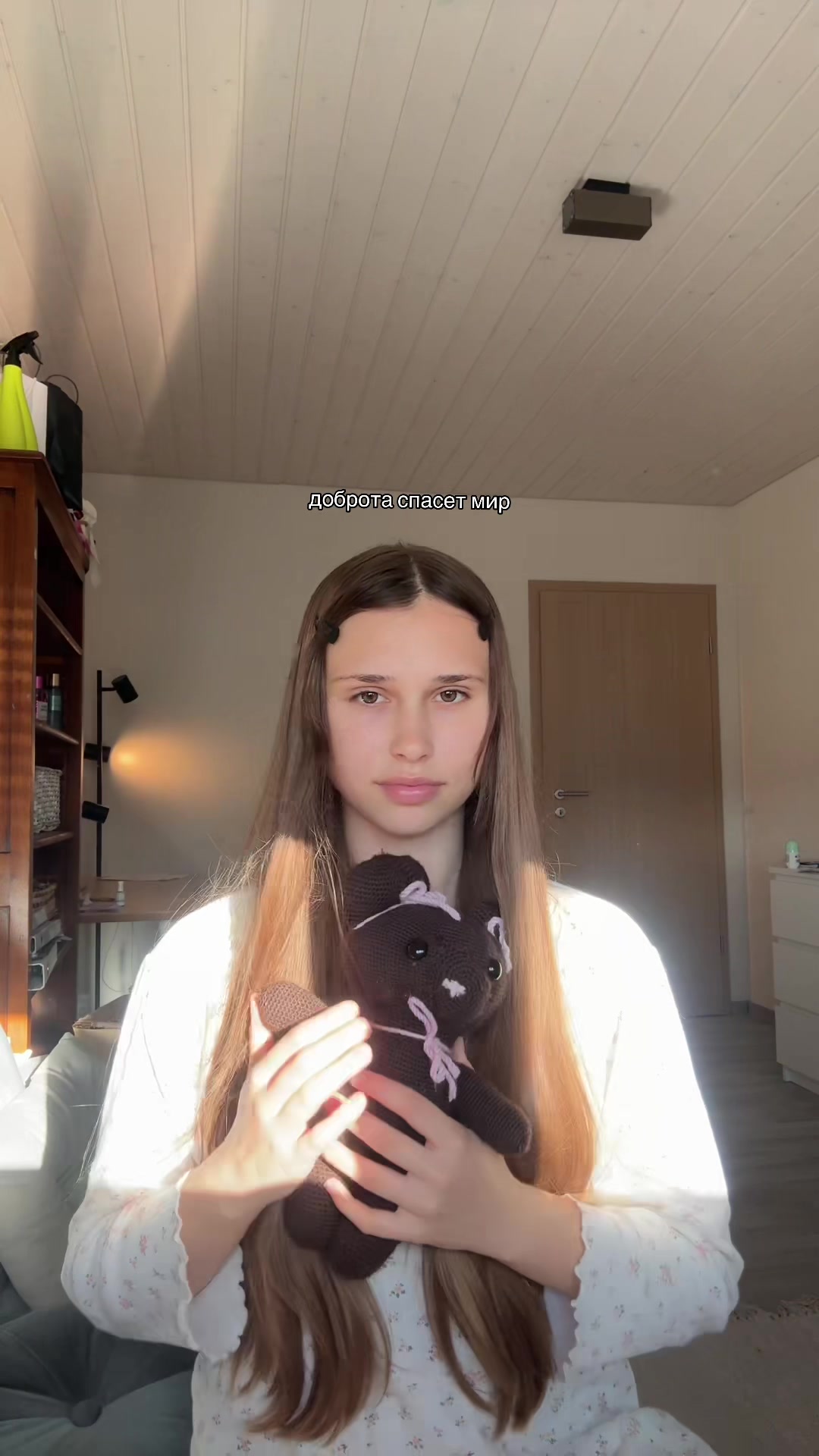 @ангел
