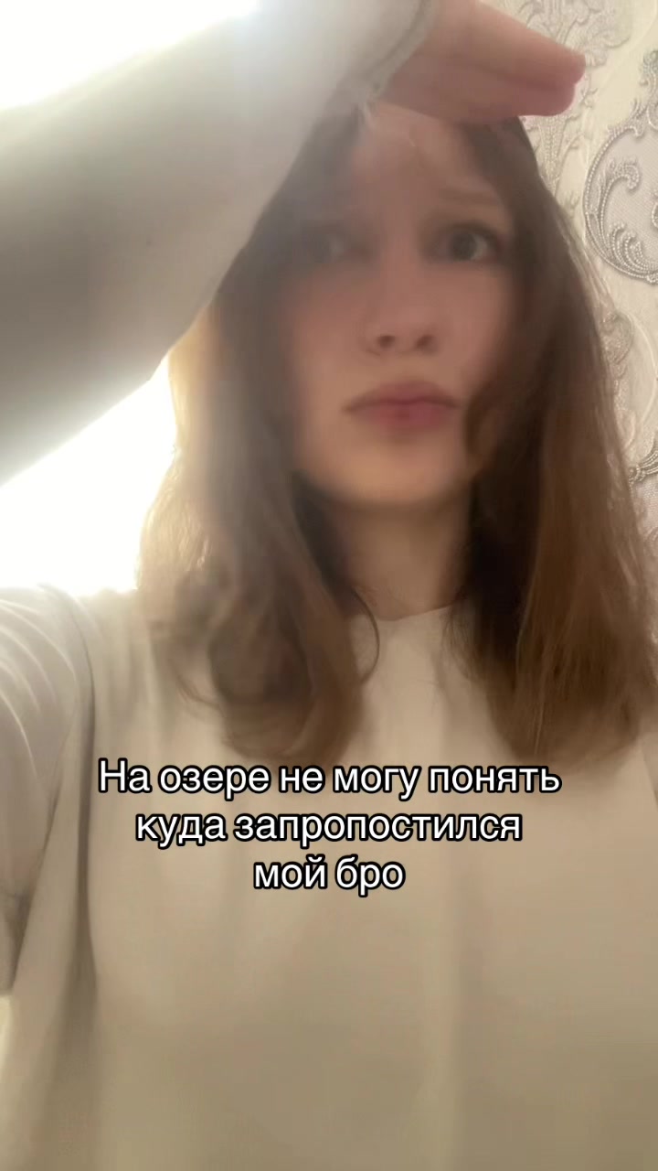 @Кируша💩
