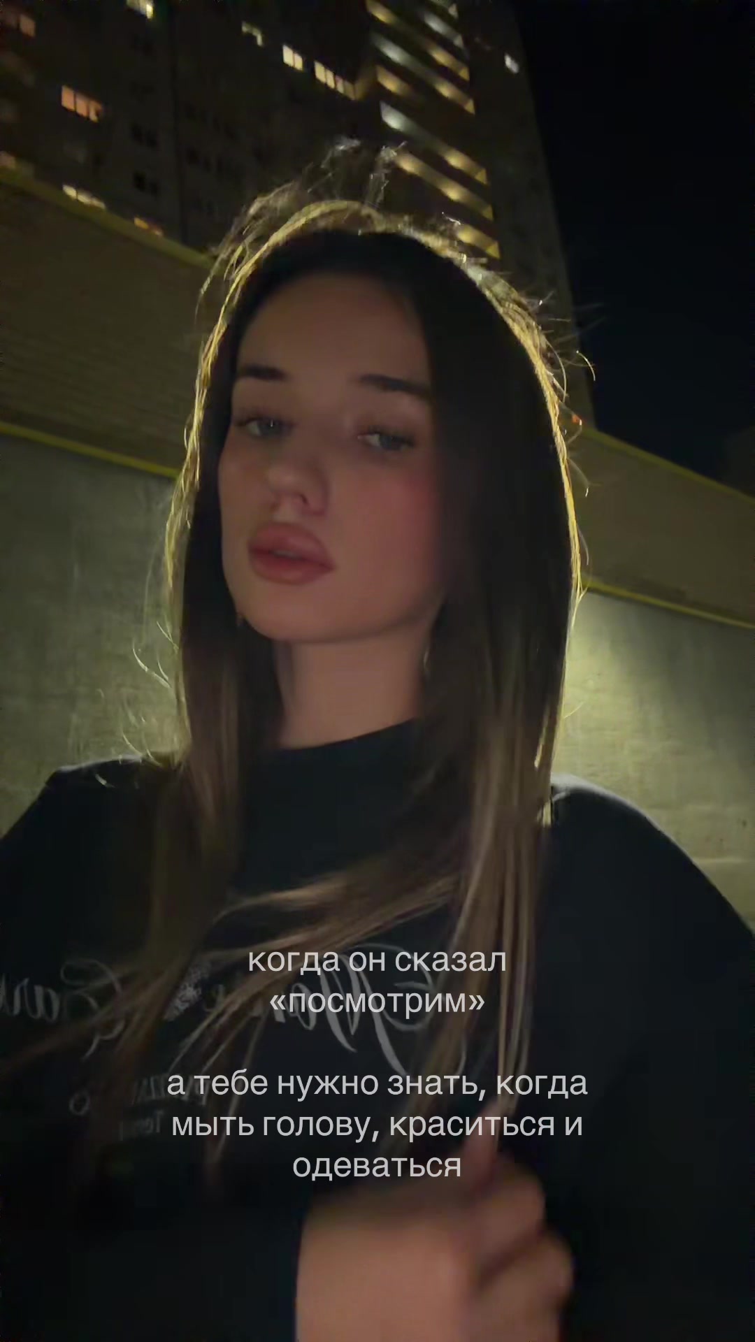 @тгк: antessiia