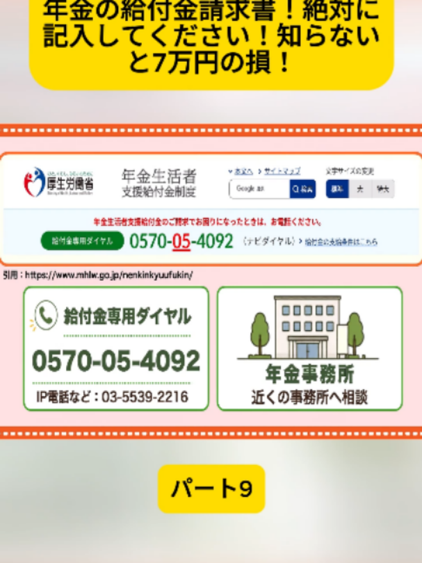 @user4182298600188