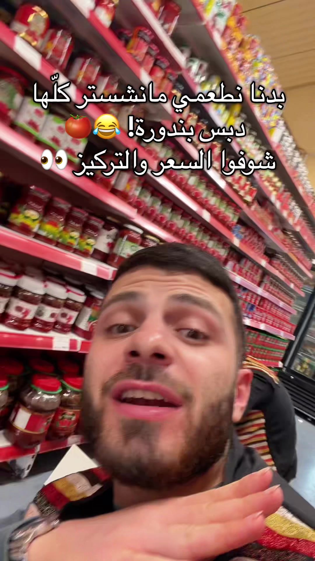 @Al-Arabi Market العربي ماركت