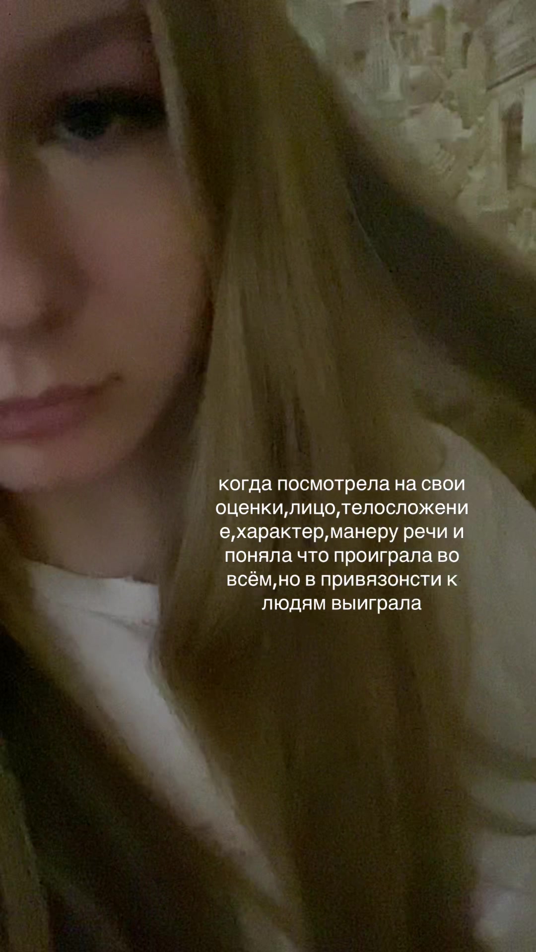 @мать