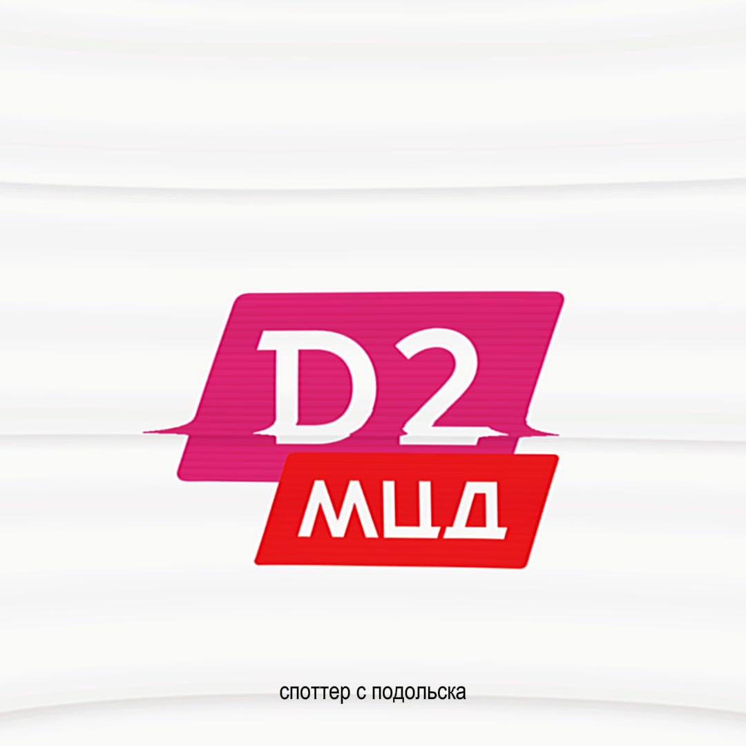 @ᴨодоᴧьᴄᴋий ᴄᴨоᴛᴛᴇᴩ