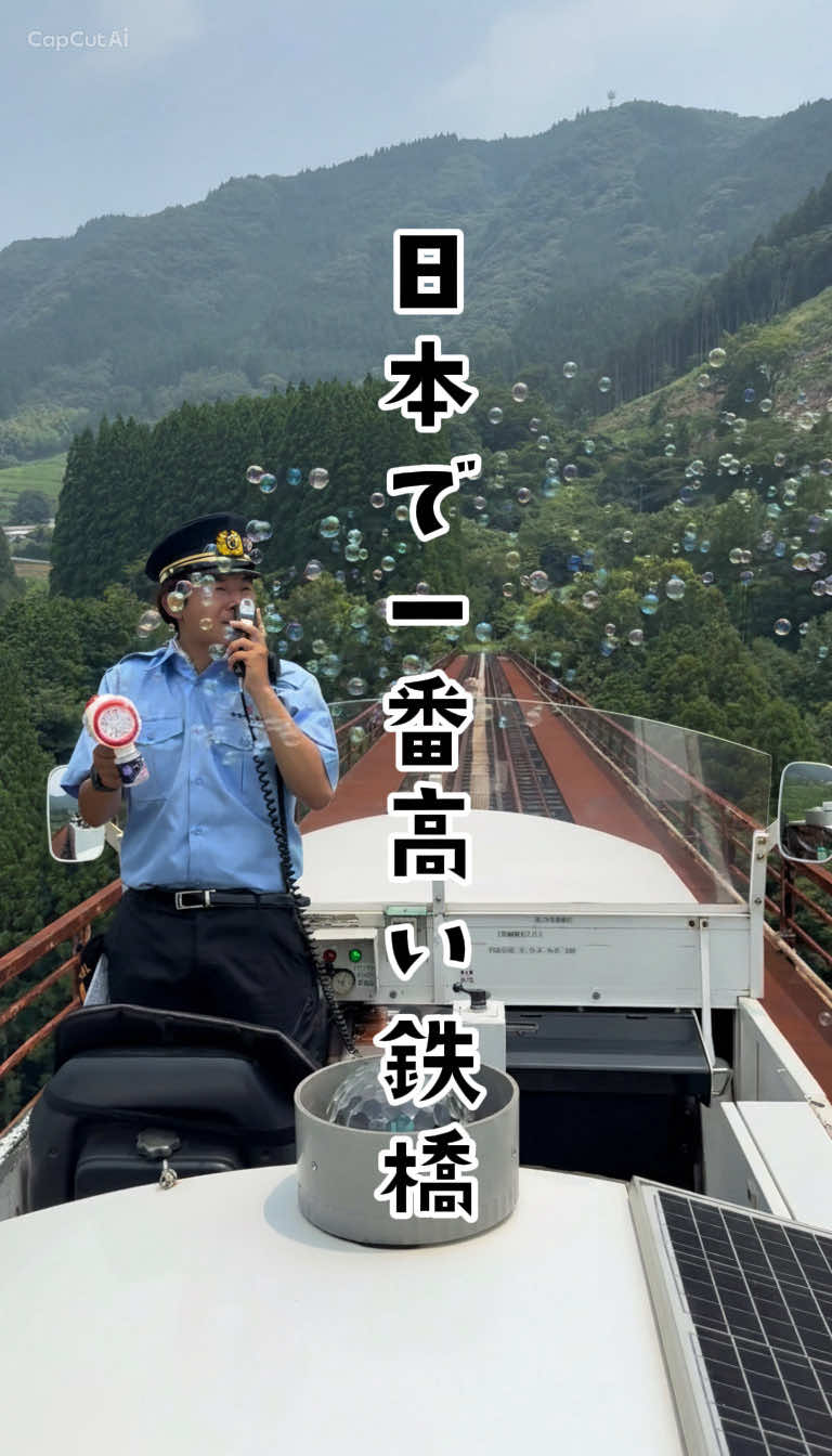 @minami