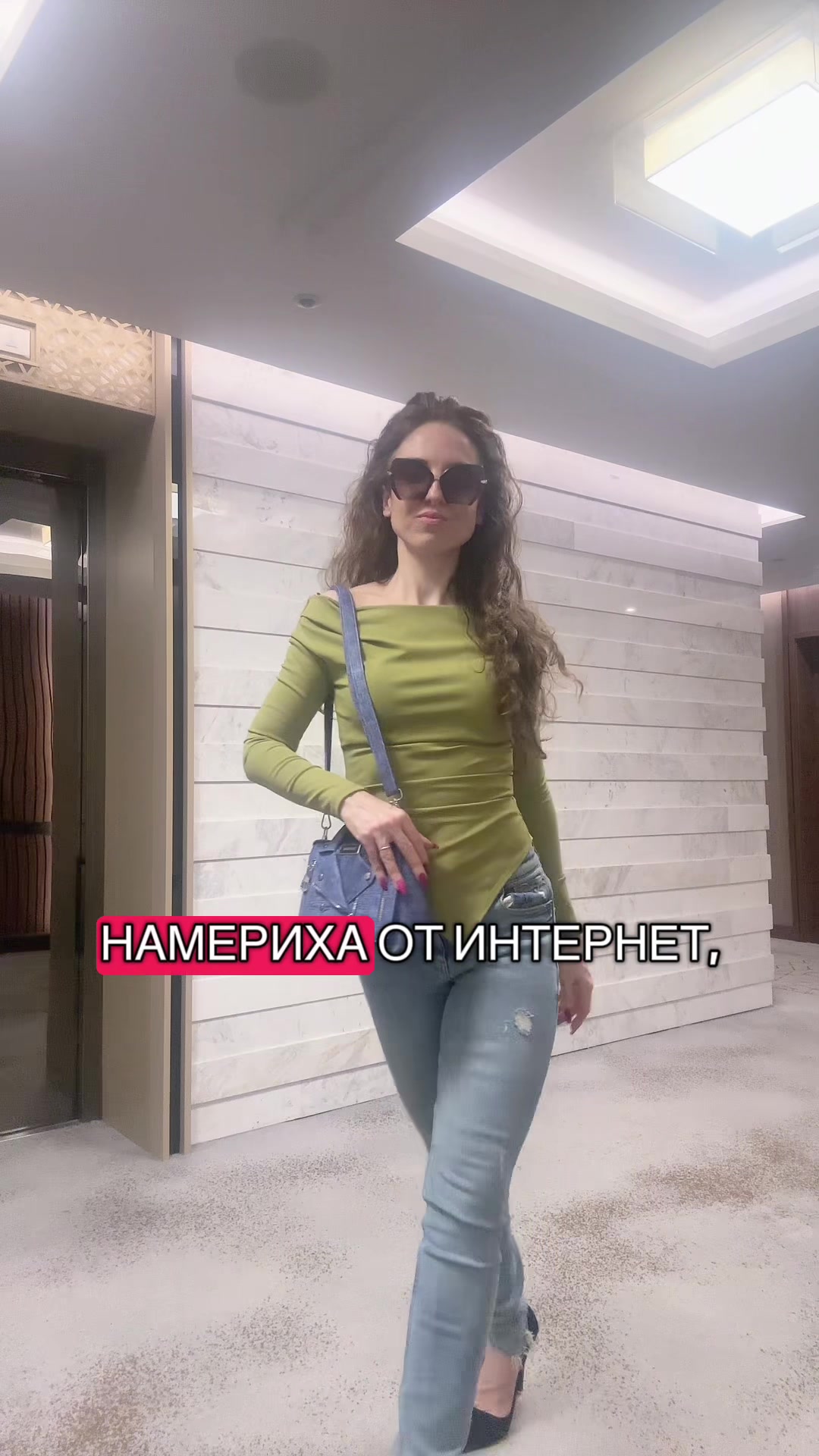@Десислава Николова