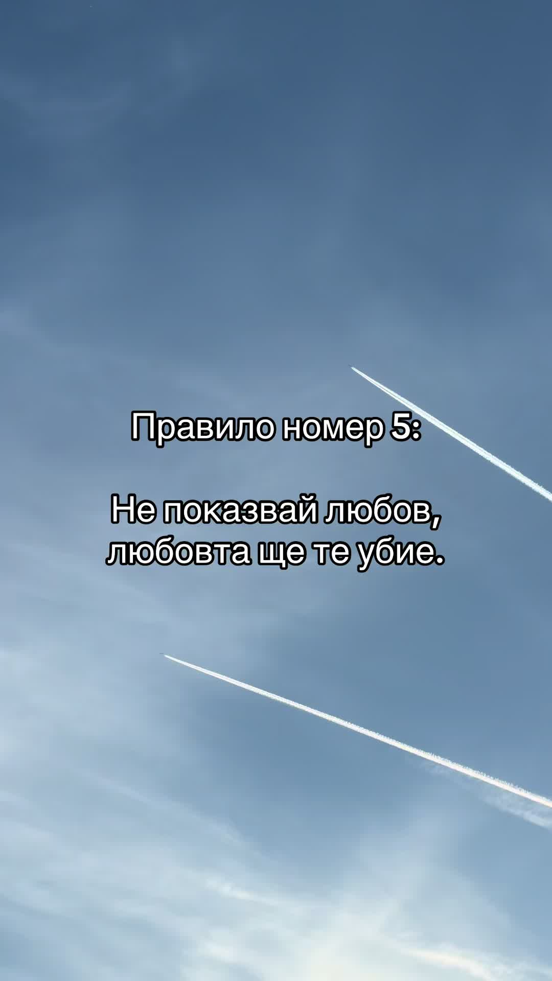 @Deepquotes