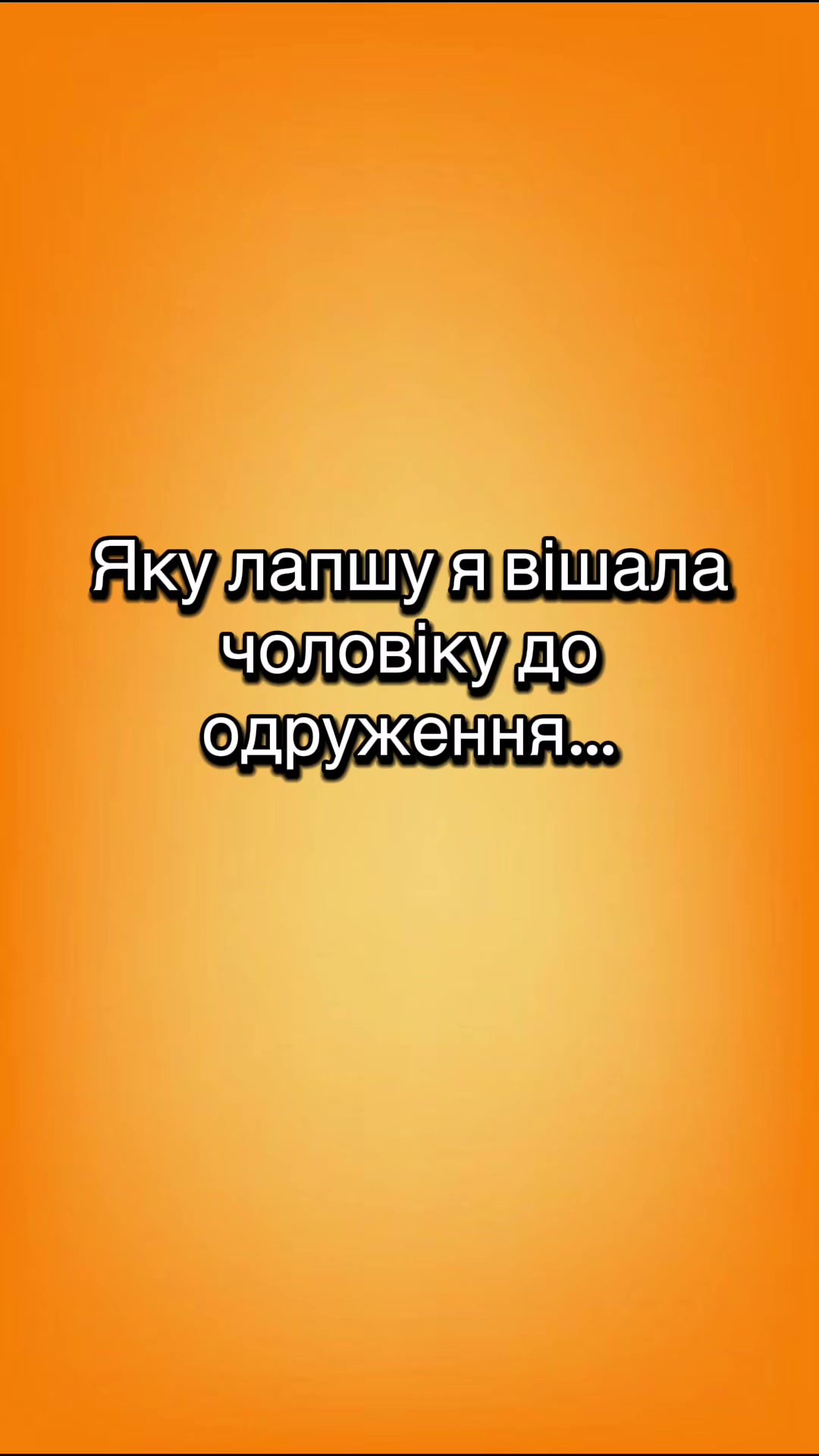 @Ravkova