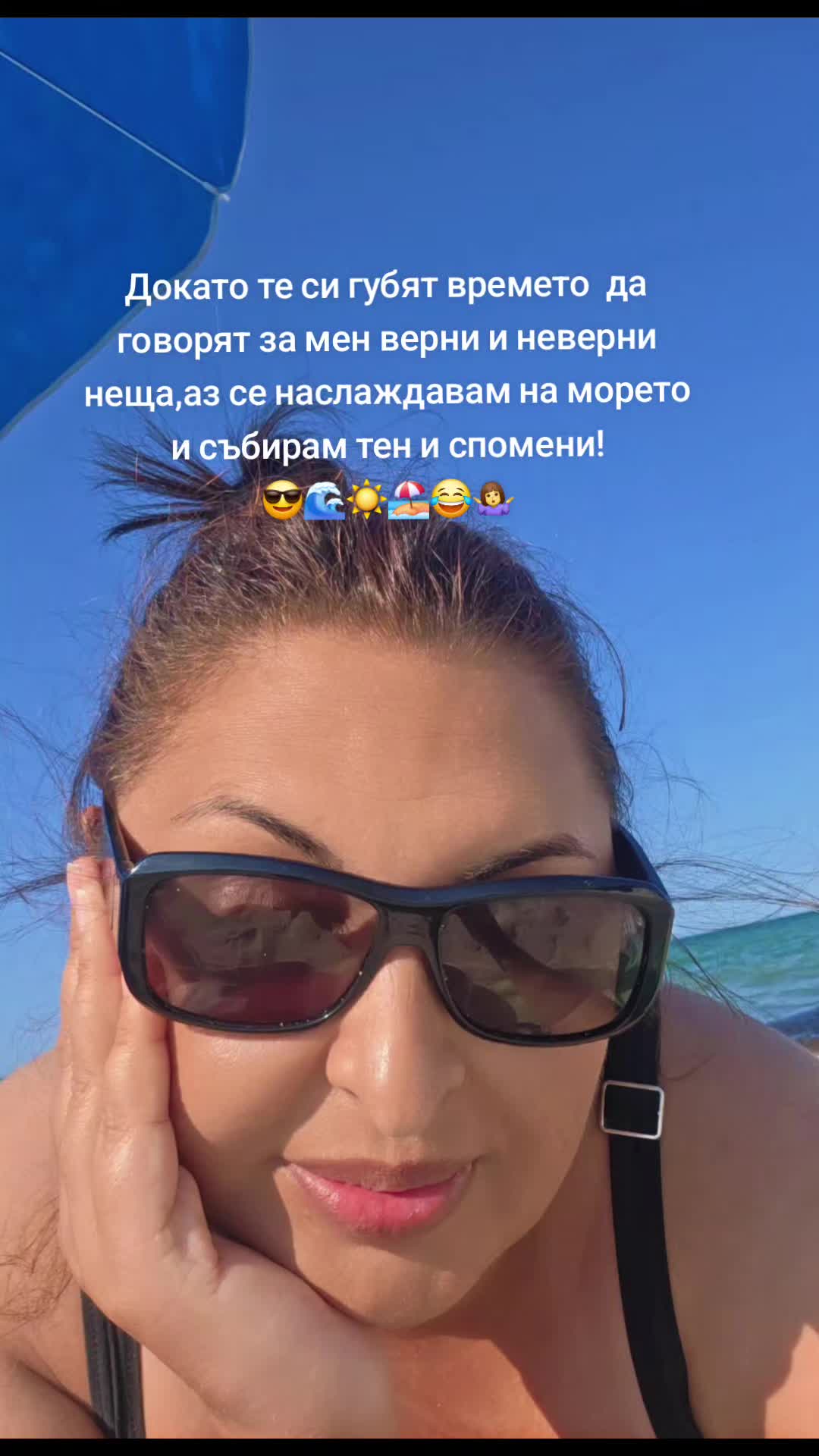 @Poli Yosifova