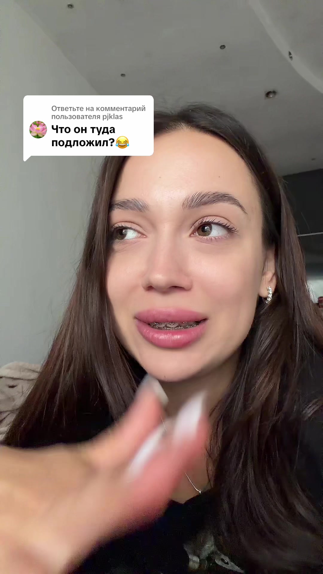 @Dama08888