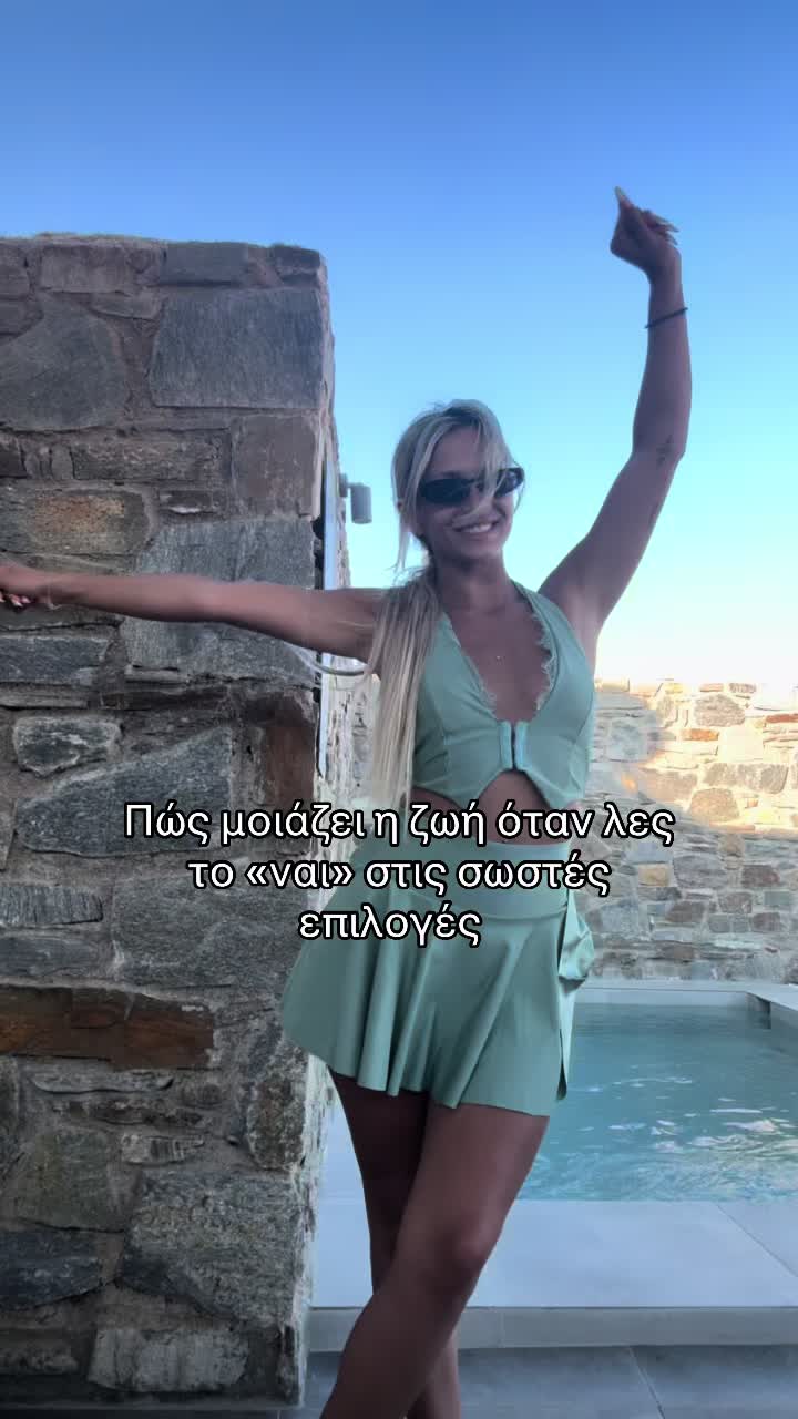 @ioannatsifteli