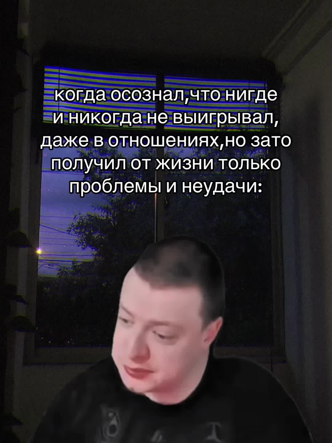 @мелньон