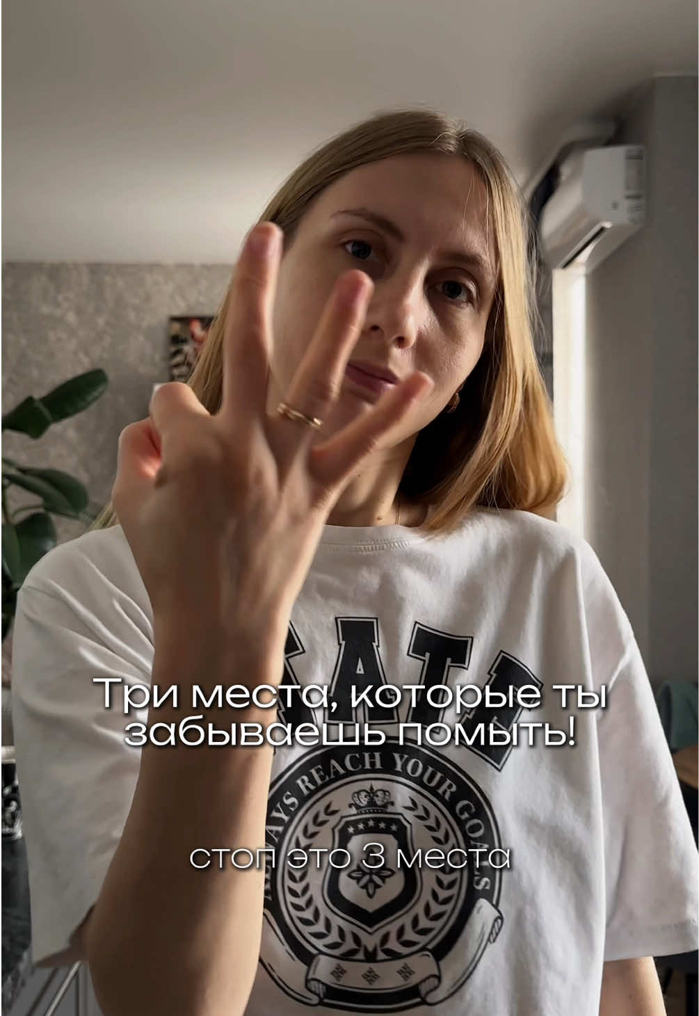 @Убирашка 🫧🧽