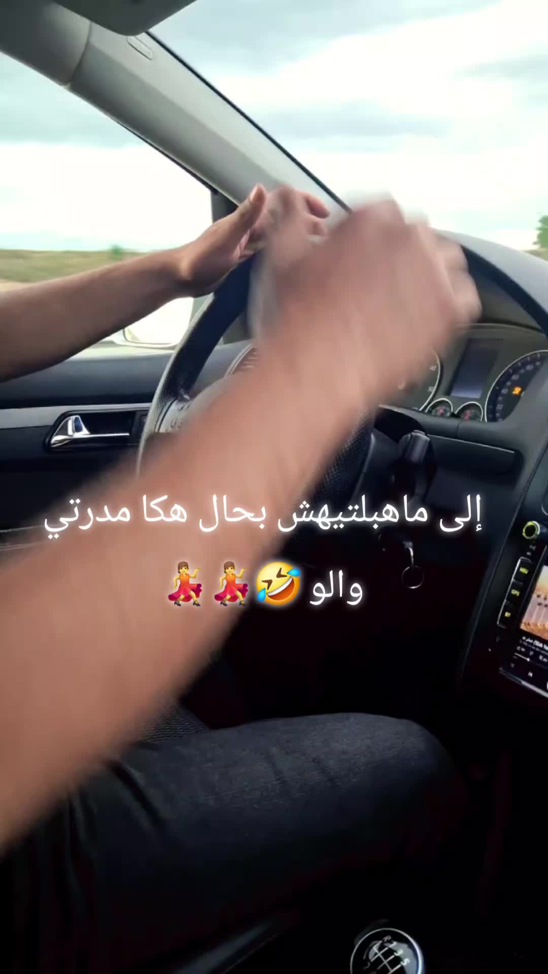 @khadija ibrahim