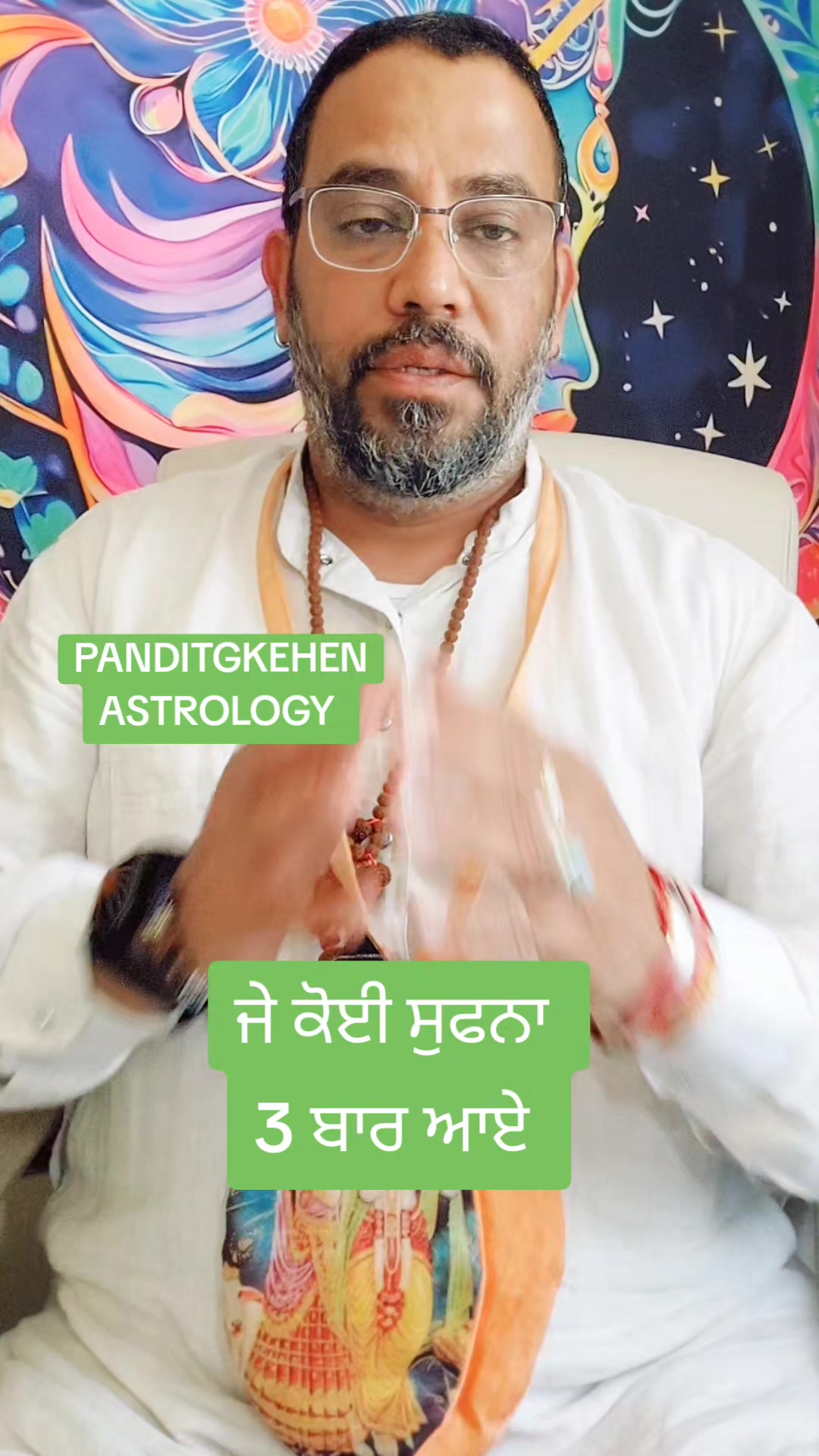 @Panditgkehen Astrology