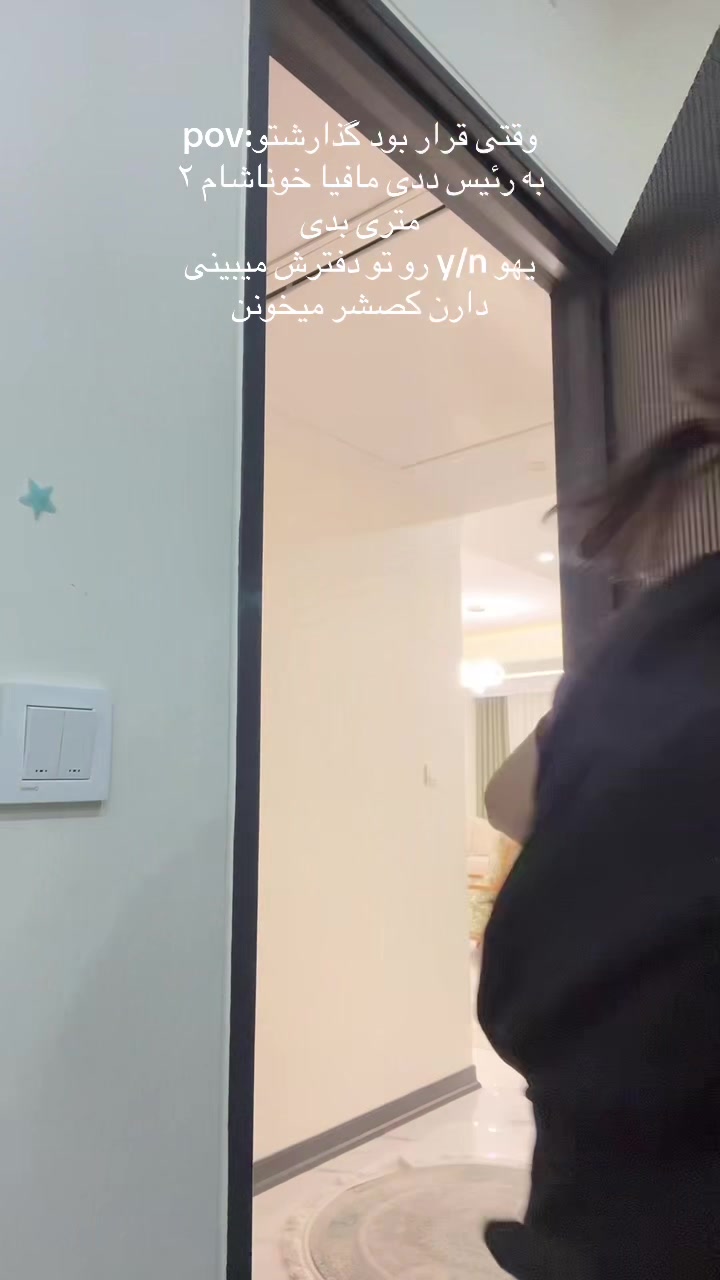 @Lin