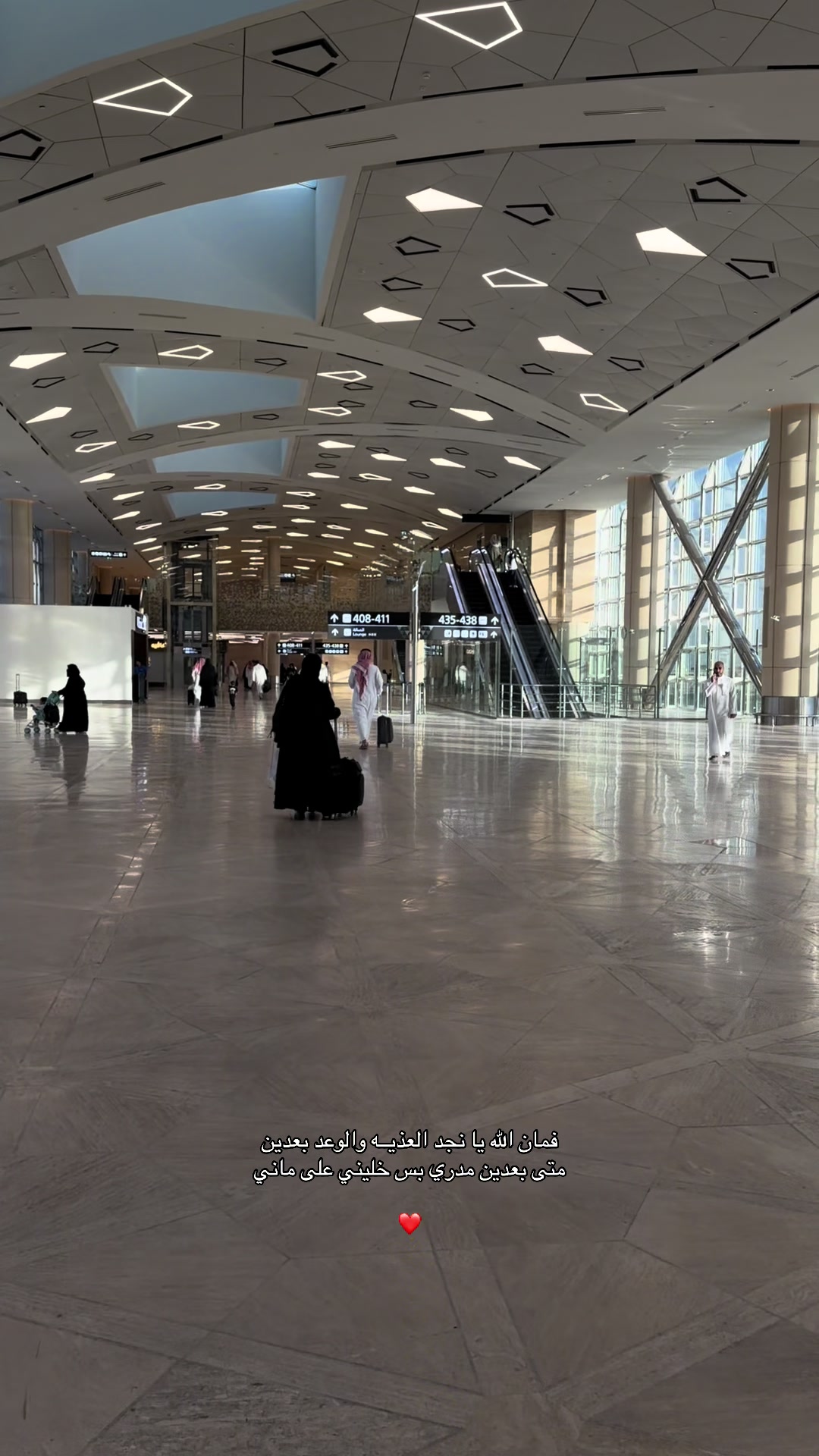 @نِــينَار