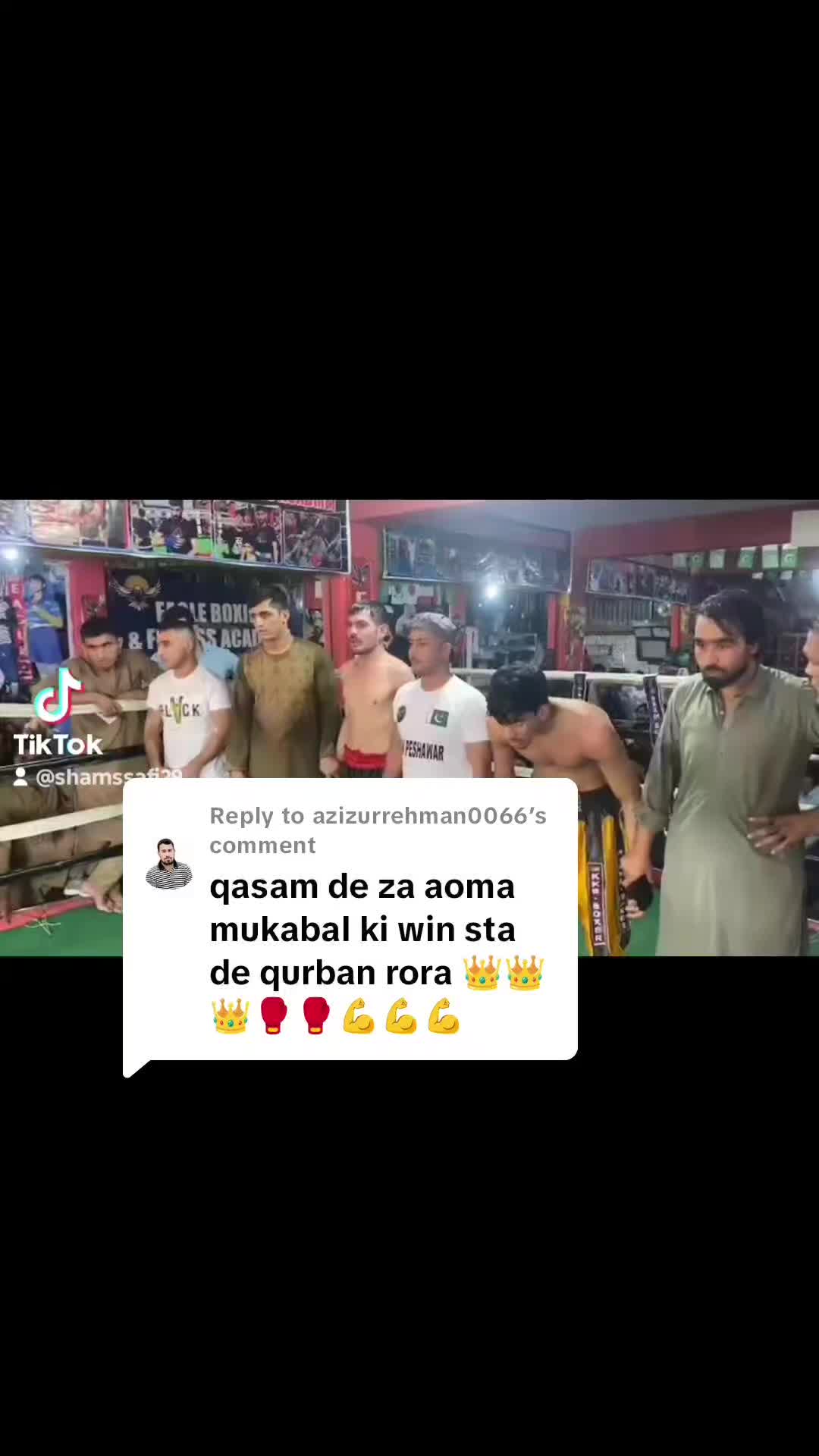 @TEAM RAEES