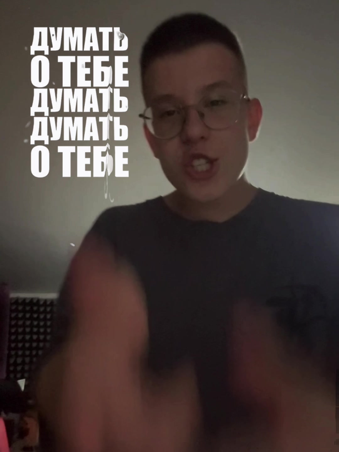@тгк: lonlyrec