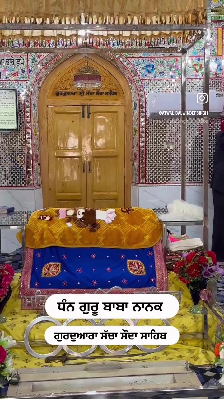 @Atwal balwinder singh