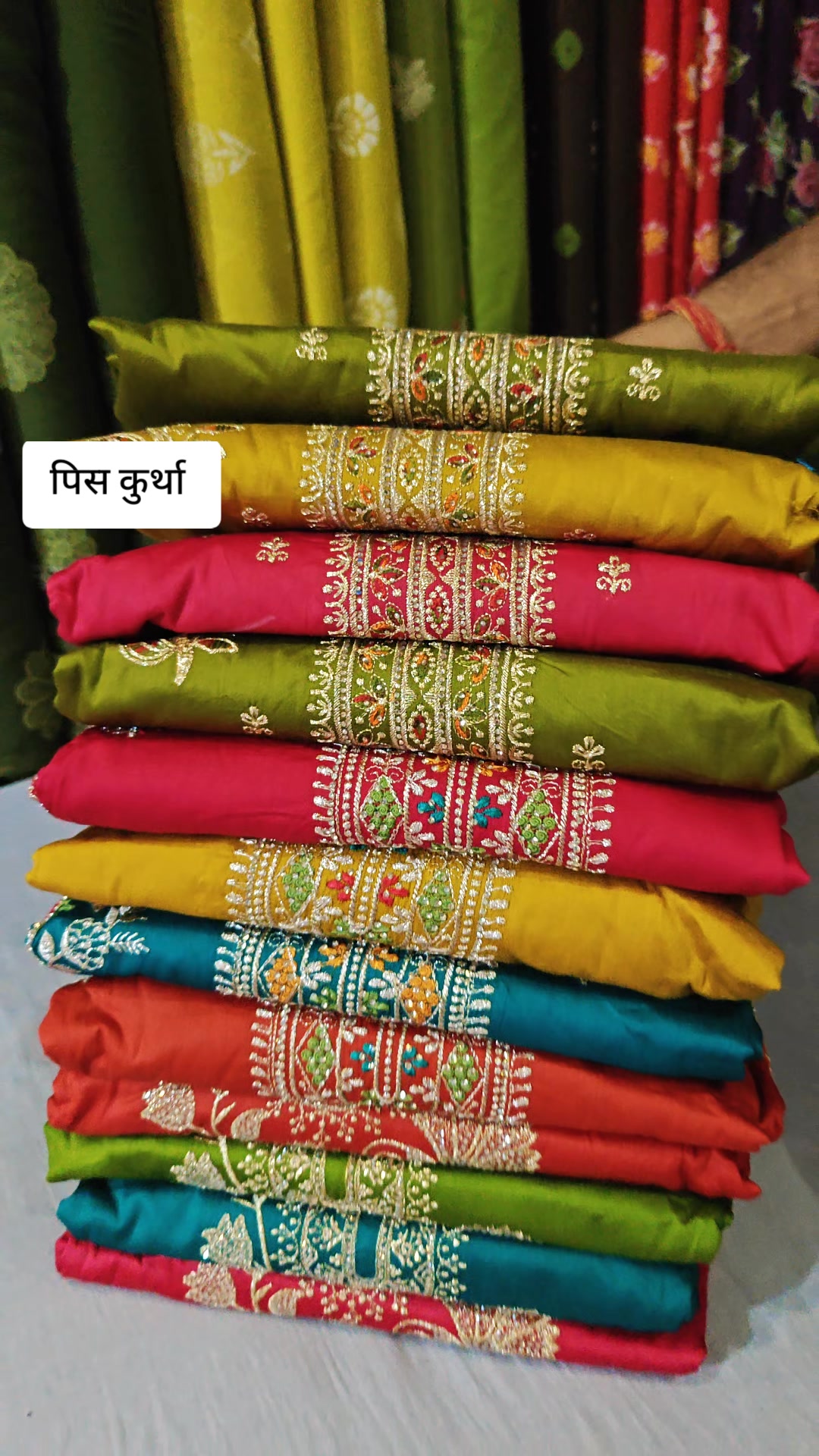 @न्यू सत्यवती बस्त्रालयनारायणगढ
