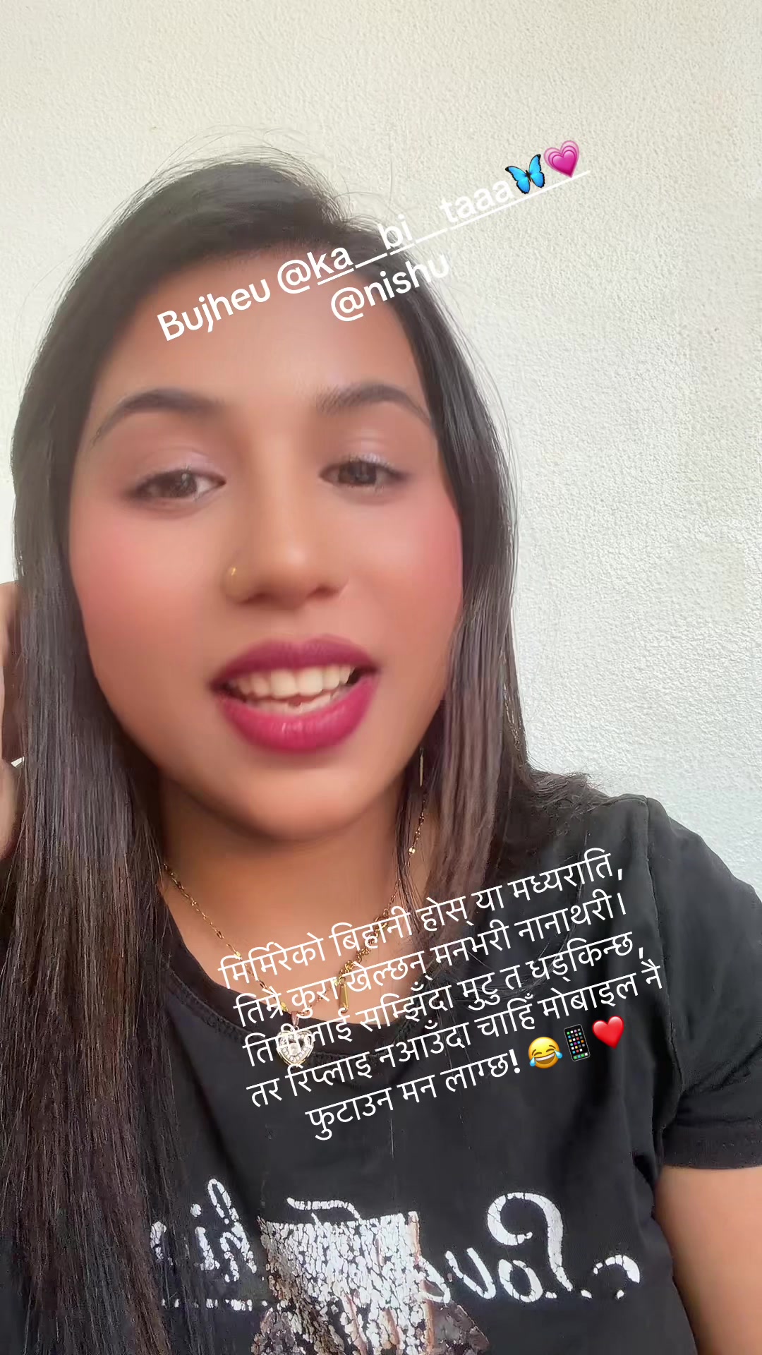 @pandeysajana