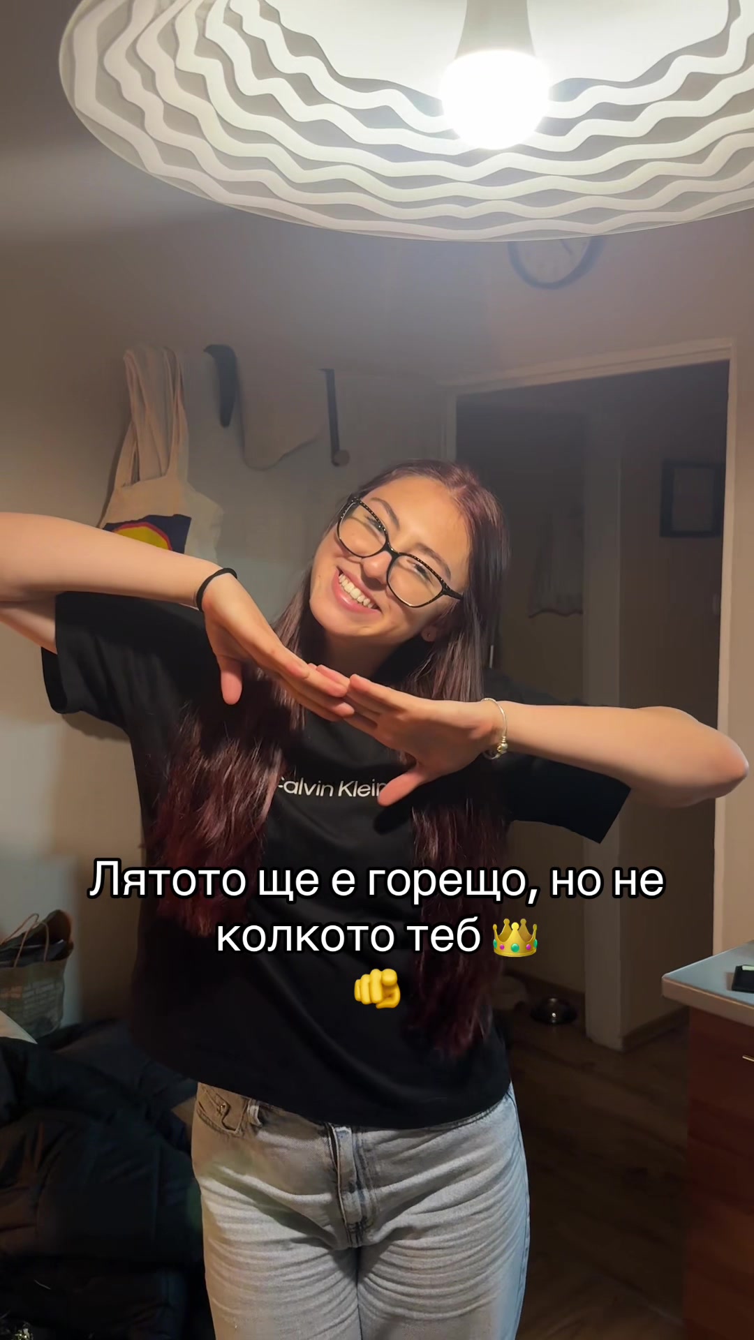 @VC Zvezdi94