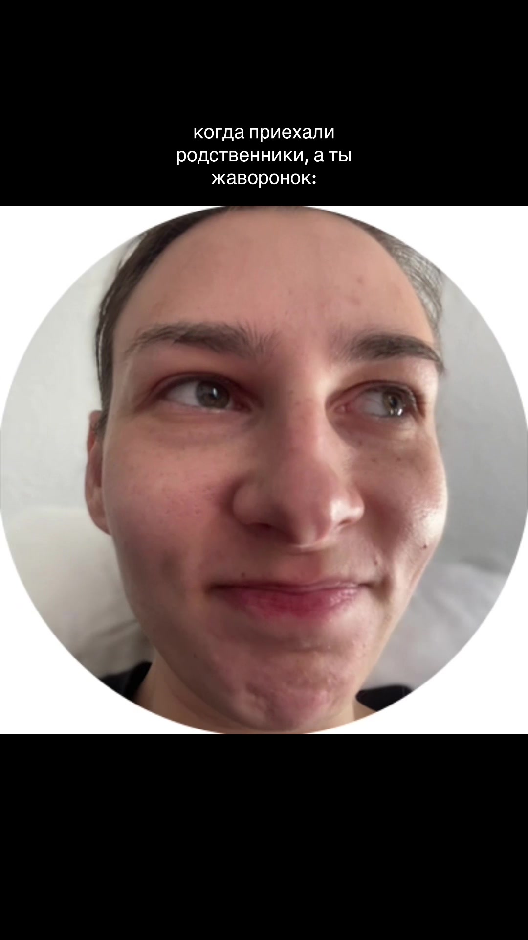 @Daria