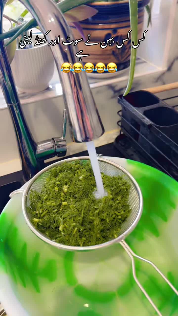 @ⁱᵃᵐ|Sꪋ®ꪋ➈𝖒ũցん𝚊₰𒆜